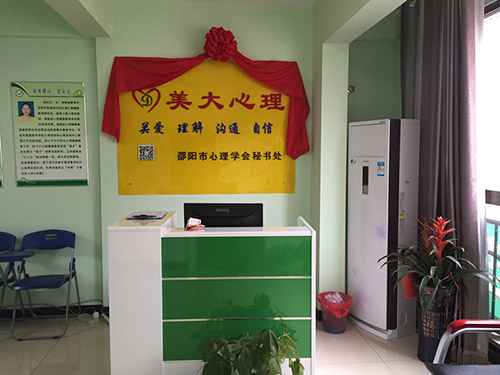 關(guān)于我們 關(guān)于我們